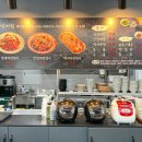 제주촌놈 이미지