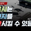 성신 행정사 사무소 이미지