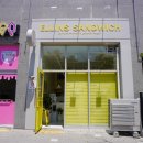 엘린스샌드위치서충주점 이미지
