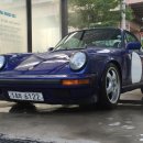 훈이세차장 이미지