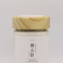 몽스파 이미지