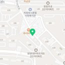 파리바게뜨(장암동아) 네이버블로그