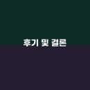 엠에스아이