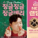 캐롤커피 이미지