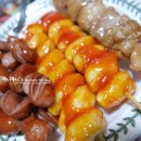 율양꼬치
