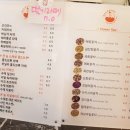 큰숲제빵소 이미지