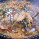 마라도아구찜해물탕 이미지