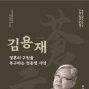 문인기획