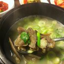 이조곰탕 이미지