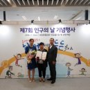 인구보건복지부협회 이미지