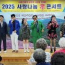 효콘서트 이미지