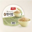 양반(YANGBAN)