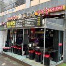 고기바보(송정점)