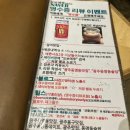 오보에루 이미지