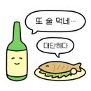 면목동-206 이미지