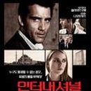 준인터내셔널 이미지