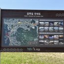 새마을로1R-16 | [도보일지] 부산 갈맷길#16 부산 갈맷길 8-1구간 완보 후기(상현마을~땅뫼산~동천교)