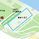 물빛광장 화장실 이미지