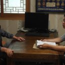 서정주한의원 이미지