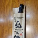 광화문 수제버거 맛집 &lt;브루클린더버거조인트 청계천점&gt; 후기 (브루클린웍스,필리치즈스테이크)