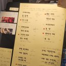 먼스스컬프쳐