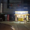 씨유대치본점 이미지