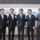 (주)한동알앤씨