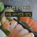 홍익동 공영주차장 화장실 이미지