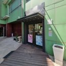 대흥자동차경정비 | 더뉴그랜저 공임나라 제동계열정비 구경가서 타요차 회원님들과 식사 했어요