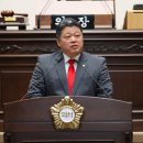 성동구의회 이미지