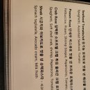 우아한마을
