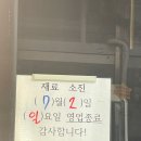 전구1리 | [공주] 유구읍 색동수국정원 7월초 개화상황 리얼 후기