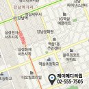 제이메디의원 이미지