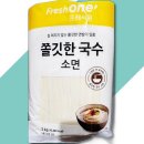 프레시원 이미지