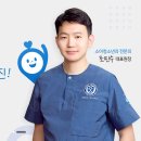 연세헬리오소아청소년과의원 이미지