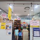 일산도서관 나눔터2 네이버블로그