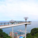 곰배령 벨리 이미지