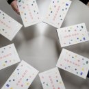 신양항 광장 이미지