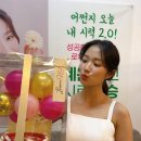 김혜윤 카카오 검색결과