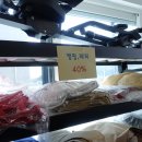 의류할인매장 이미지