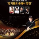 교육연합신문(주) 이미지