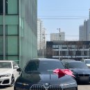 [3월 출고] BMW 740i sDrive M 스포츠 모델 출고후기 / 실사 사진 첨부 (블랙사파이어/아마로네 레드시트)