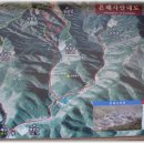 108 사찰 순례 - 제9차 (2) 은해사 이미지