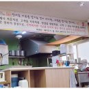 도일시장 | 도일시장맛집 &#39;더미냉면&#39; 거모동 굴림만두전골 맛도리 후기
