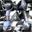 트리밍박스 이미지