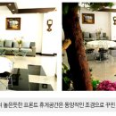 포에버펜션B 이미지