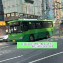 해광자동차정비 이미지