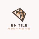 마석아산내과의원 네이버블로그