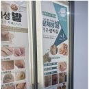 미엘네일 이미지