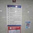 어진동_청암빌딩 앞 | 세종 어진동 투썸플레이스 카공 후기